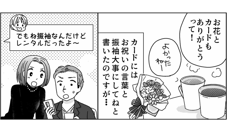 3-6
