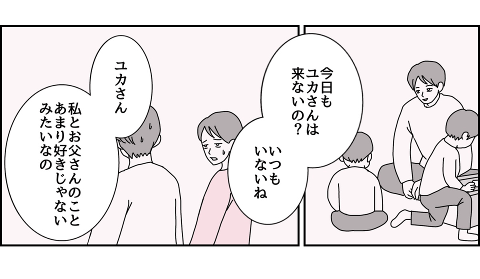 1_2_1 (27)