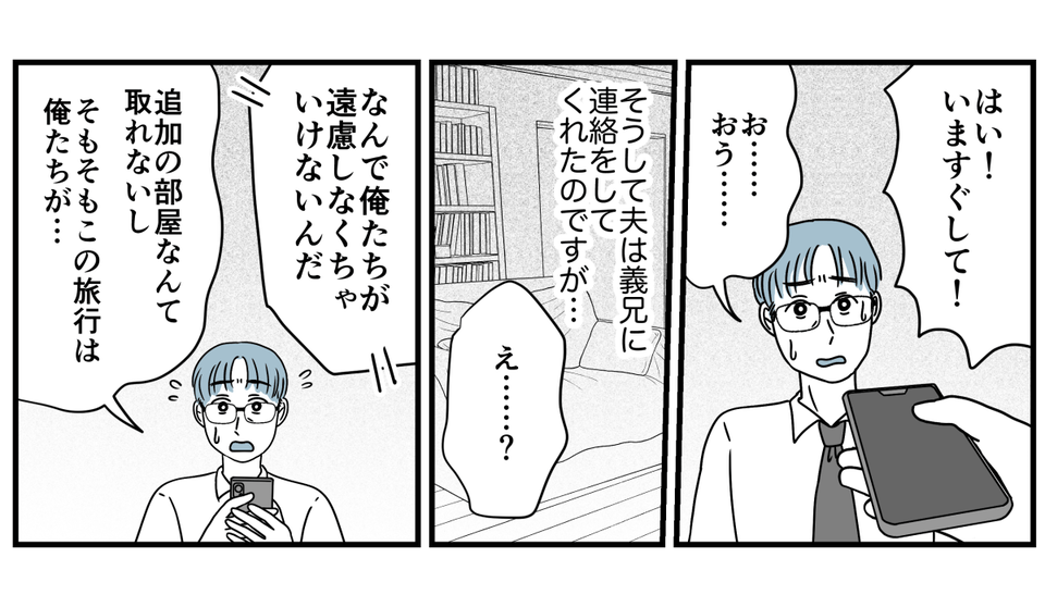 4_2_2