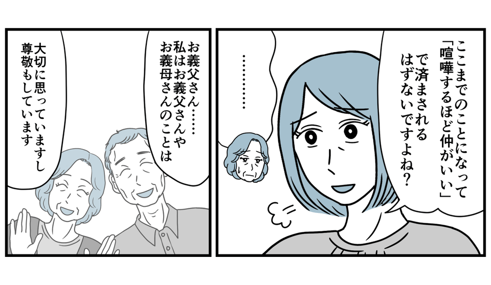 12_1_3