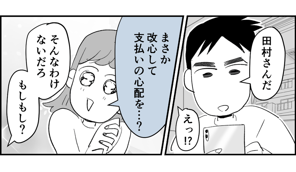 1_3_1