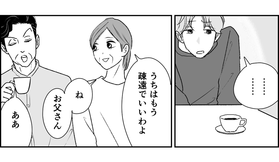 5_1_3 (8)