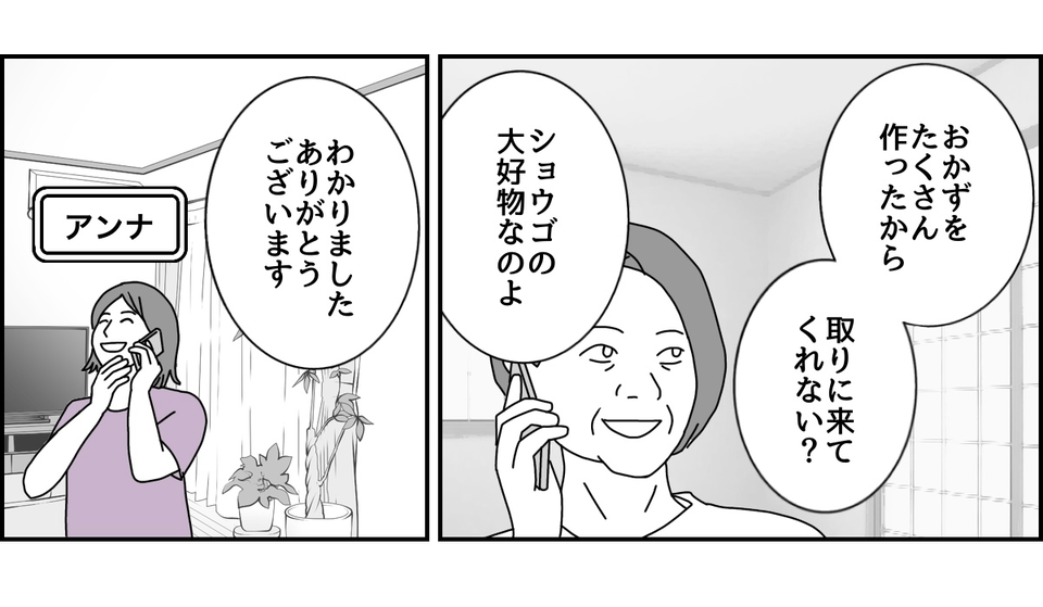 1_1_1 (33)
