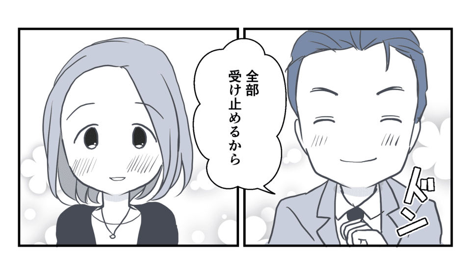 1_3_2
