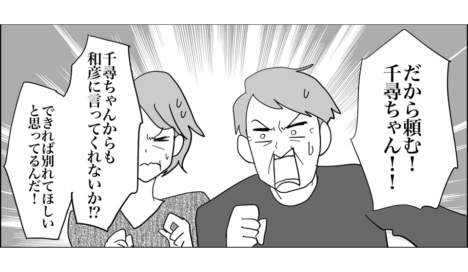 1_5_2