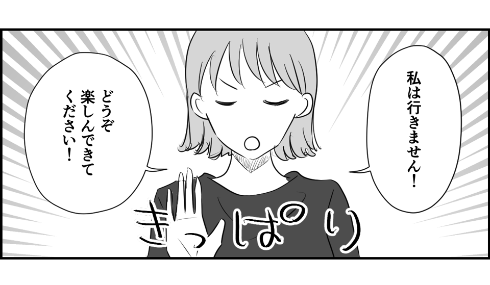 1_3_3