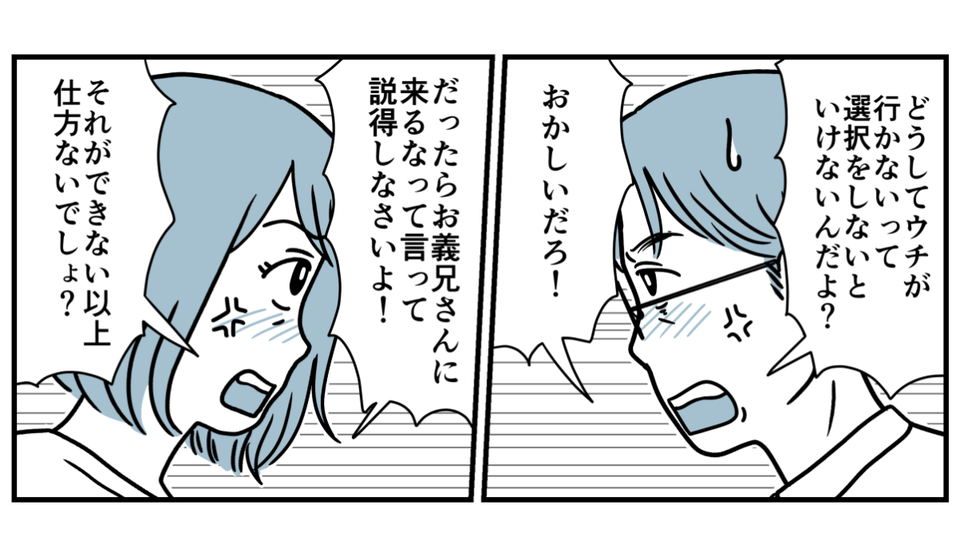7_2_2