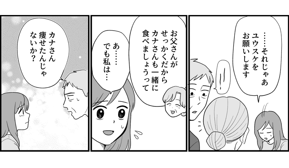 7_3_1