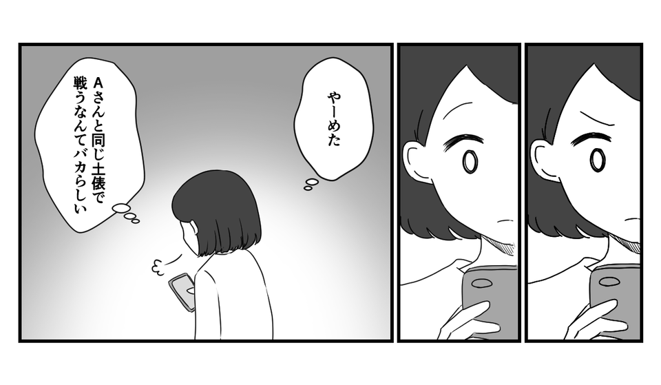 2_2_3