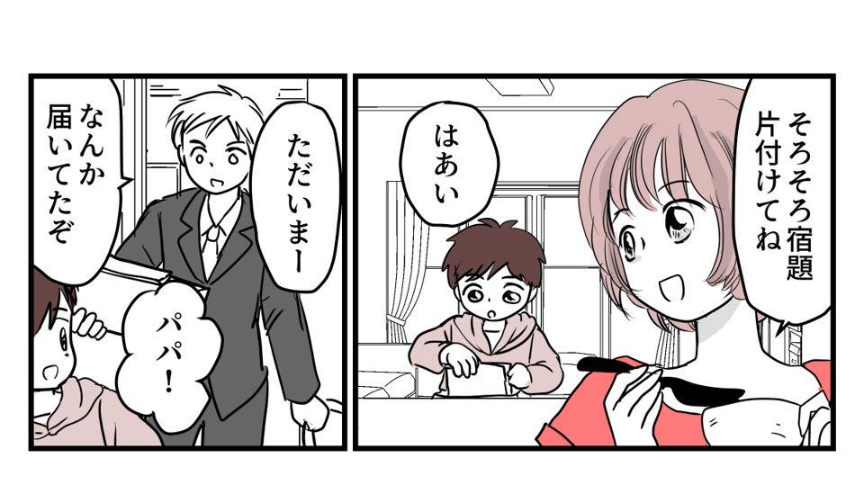 1-1-1