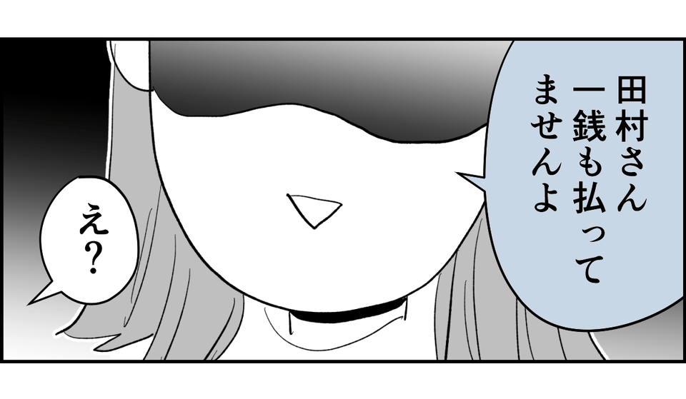3_1_3