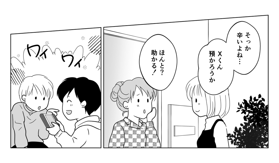 1_2_3