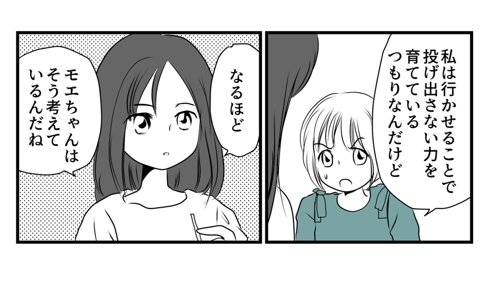 2-2-3