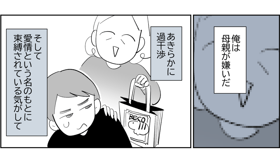 4_1_1