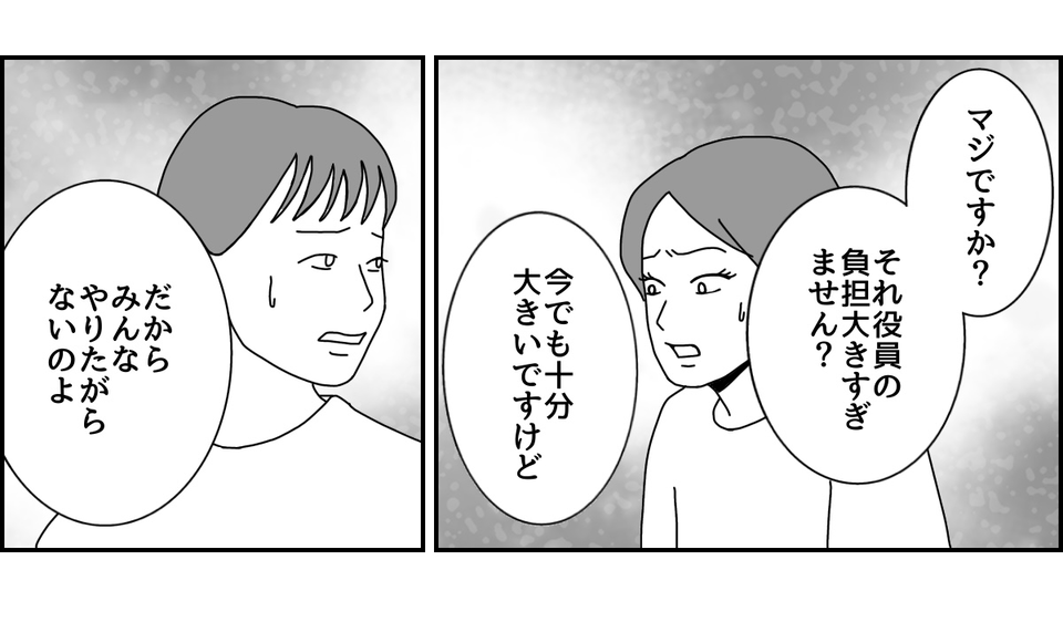 2_2_1 (26)
