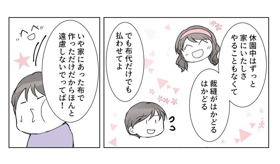 1_2_2