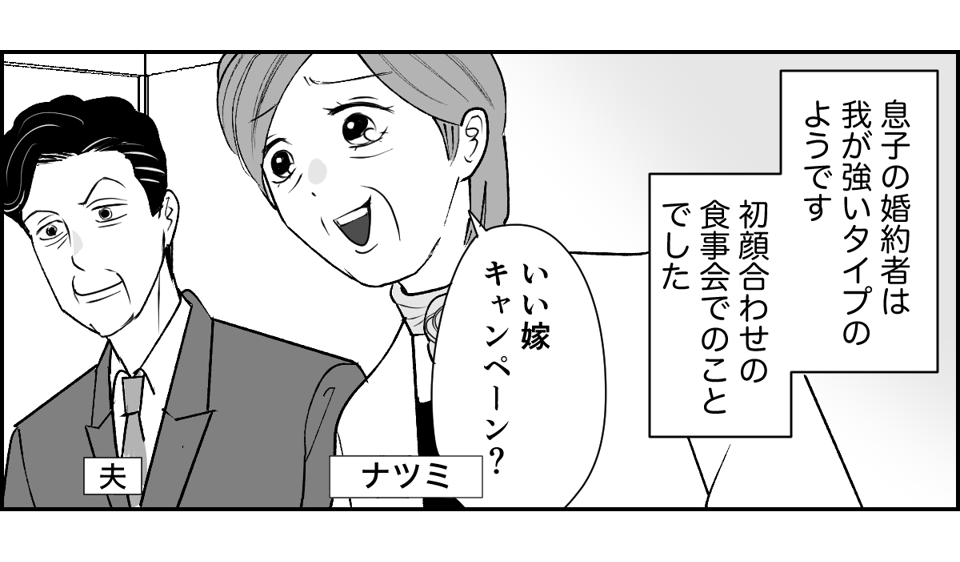 【修正版】1_1_1