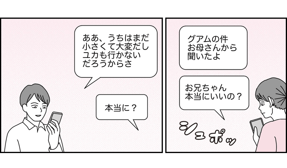 2_2_3 (25)