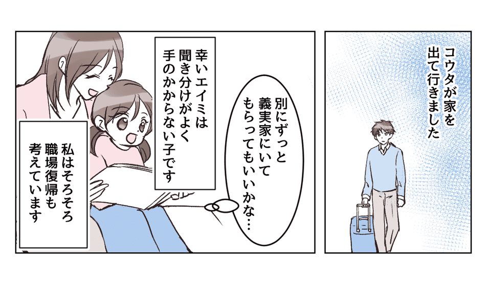 5_1_1