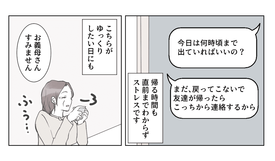 1_2_2