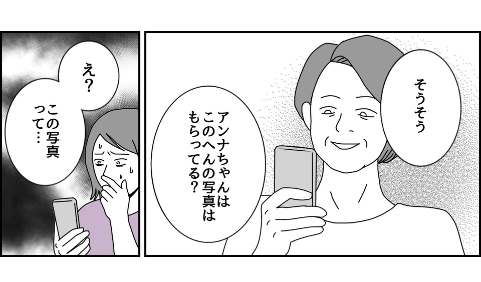 1_2_3 (27)