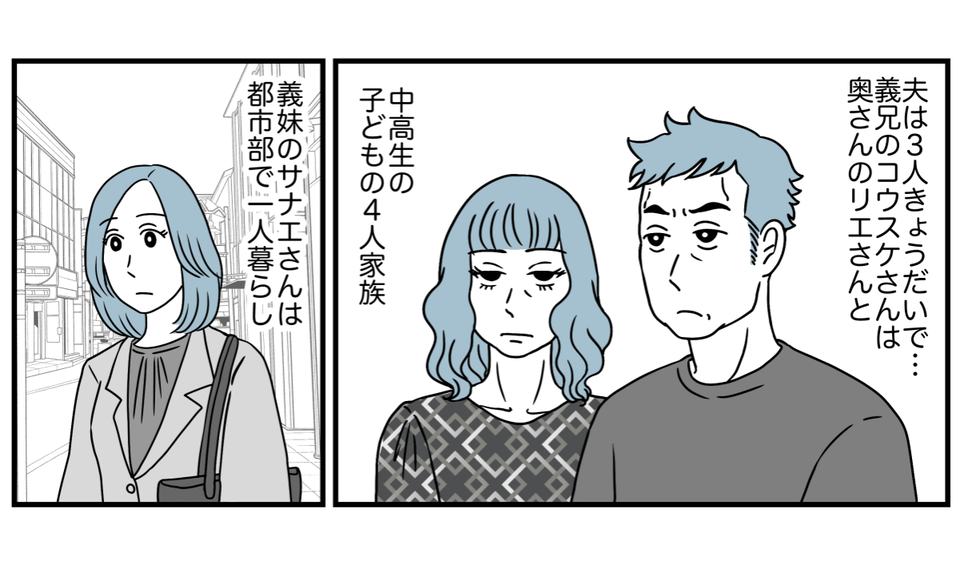 1_1_2