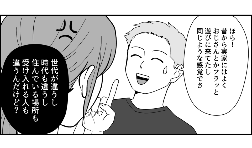 7_2_2