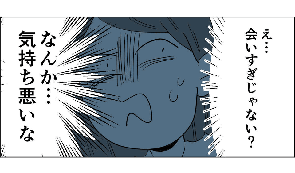 【修正版】1_2_3
