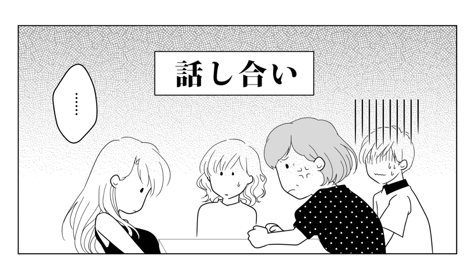 2_3_1