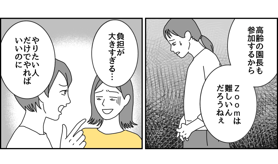 2_2_3 (24)