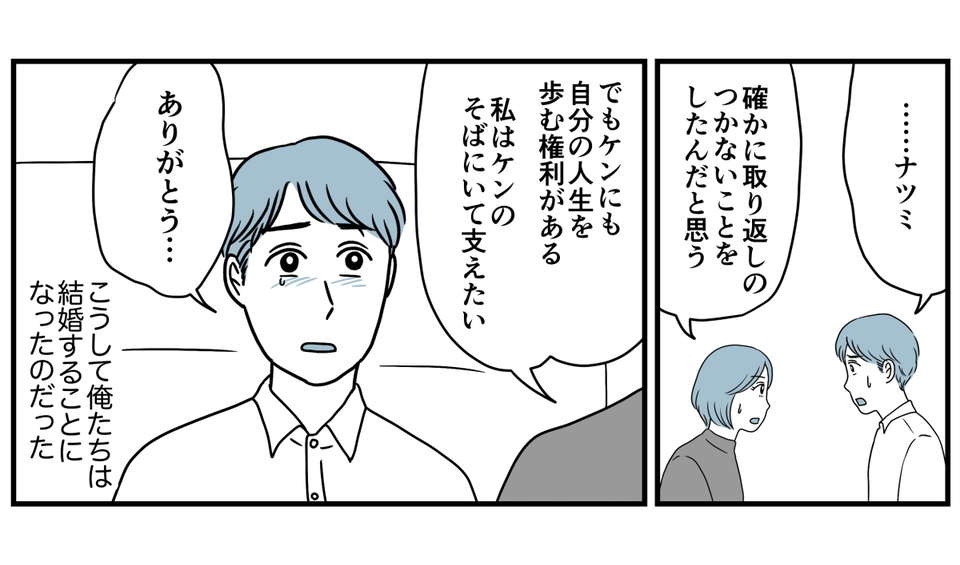 2_3_3