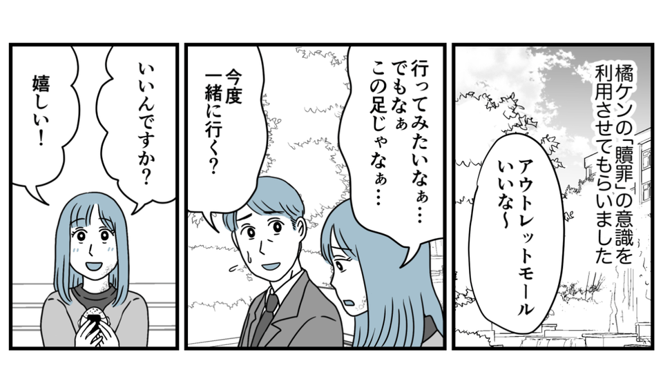16_1_1