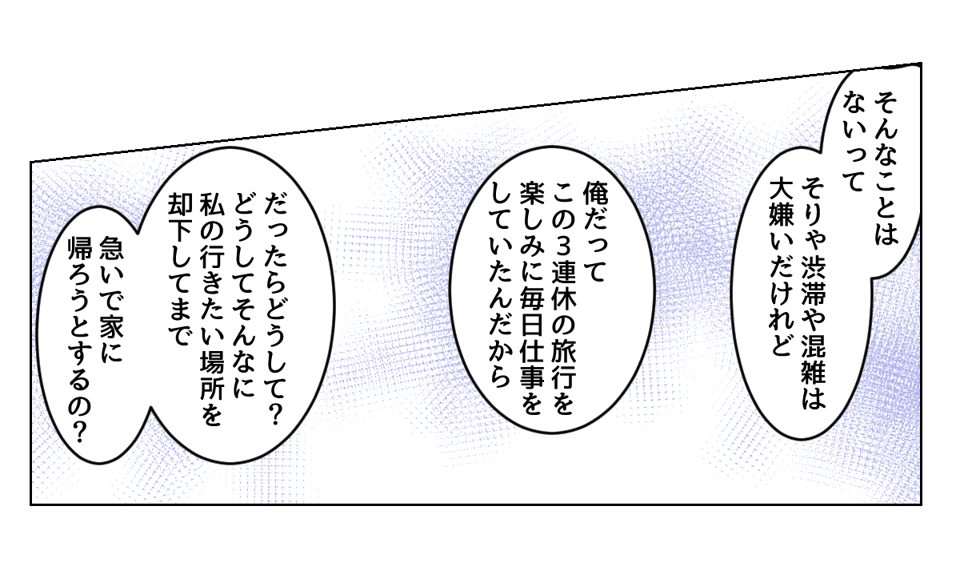 5_3_2