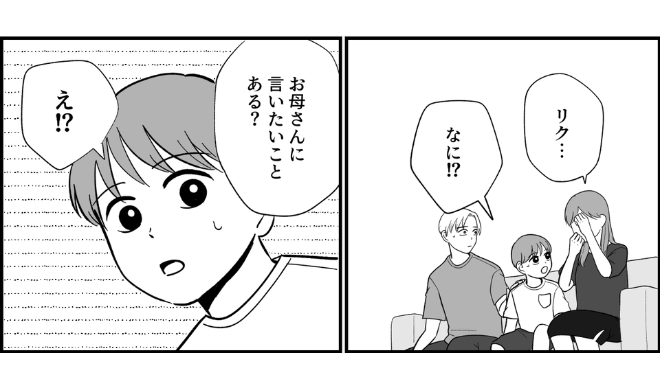 13_1_3