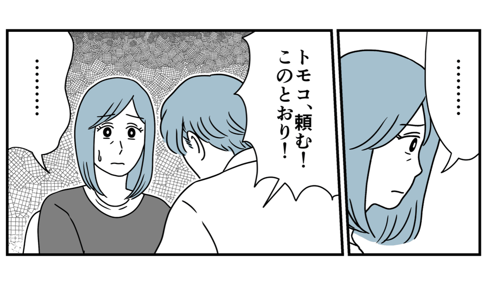 11_3_3