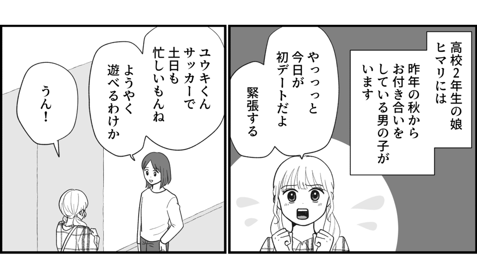 1_1_1