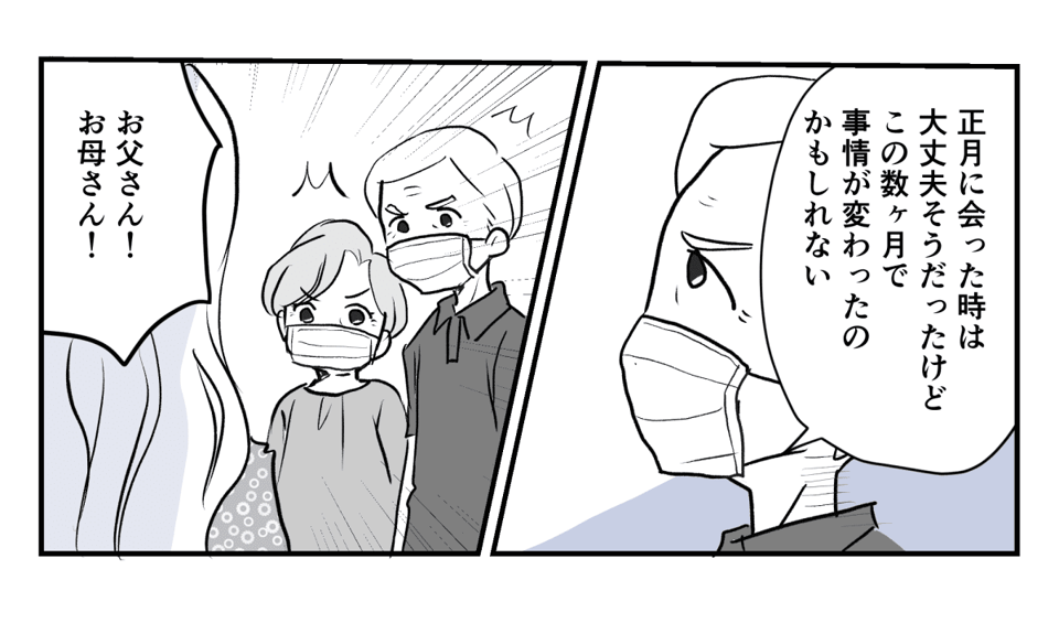 2_2_3