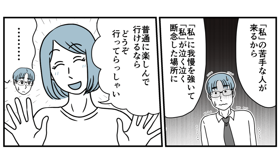 7_3_2