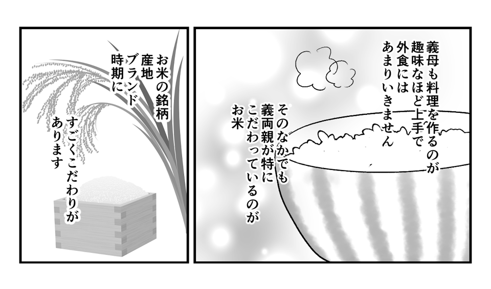 1_3