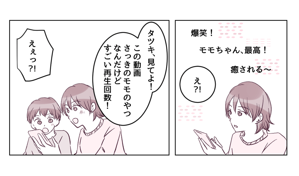 2_2_3