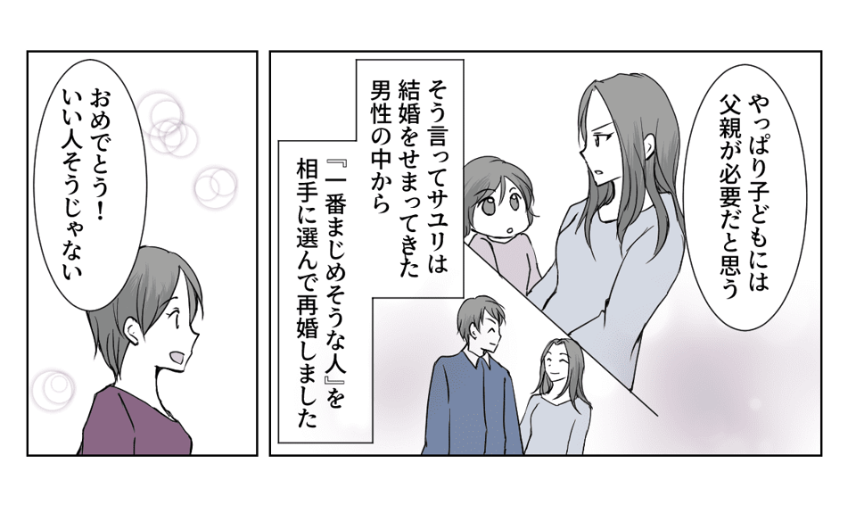 1_3_1
