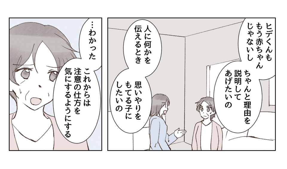 1_3_1