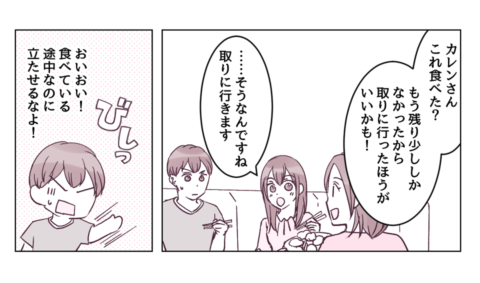 3_2_2