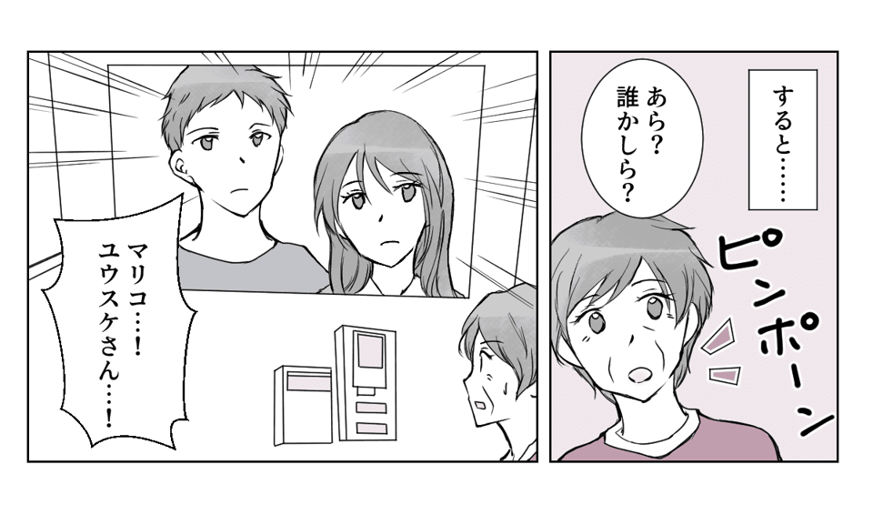 7_3_3