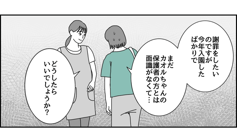 1_1_3 (29)