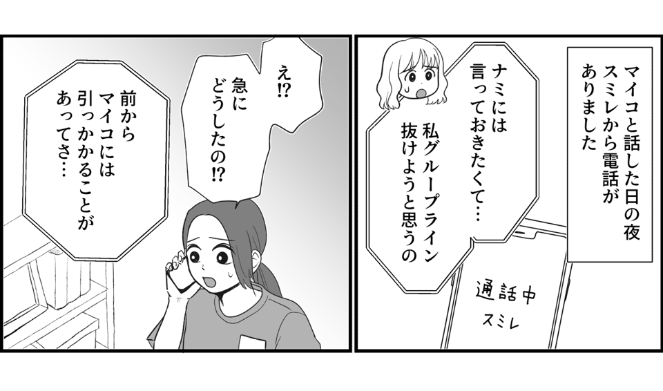 3_1_1