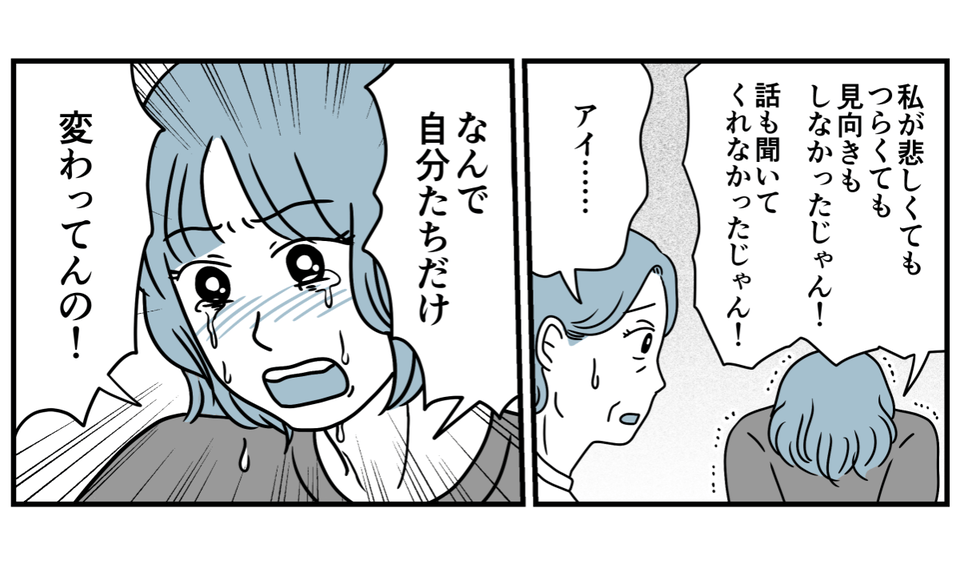 7_3_3