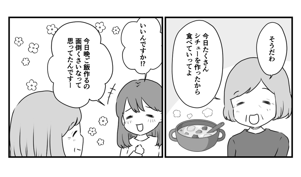 1_1_3