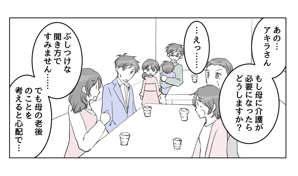 6_1_1