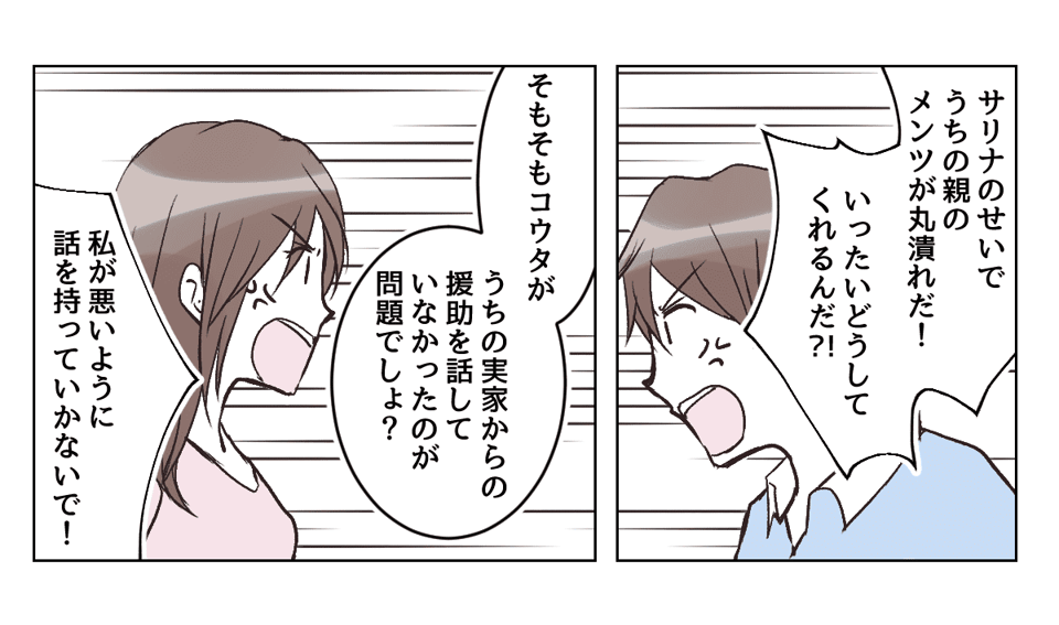 3_1_1